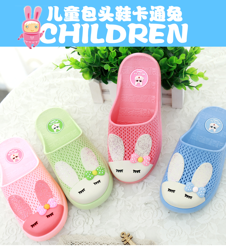 Chaussons enfants en EVA 1550FS pour été - Ref 987302 Image 6