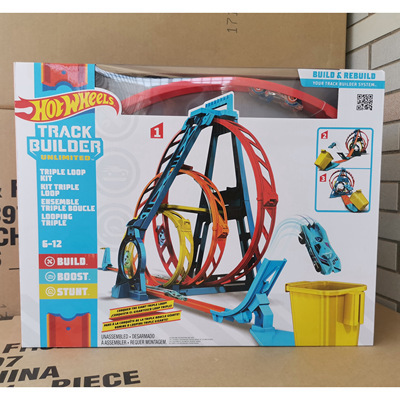 Authentic New Hot Wheels Track Three-Ring Challenge Loop Track Boys' Toy Car Children's Toy Glc96 Authentic New Hot Wheels Track Three-Ring Challenge Loop Track Boys' Toy Car Children's Toy Glc96
