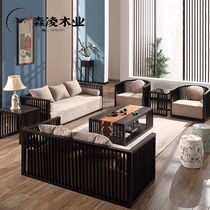 New Chinese full solid wood sofa combined modern minimalist size family style Zen China Wind economy Type of room furniture
