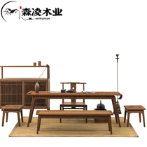 New Chinese tea table and chairs combined solid wood black walnuts Lacquer Kung Fu Tea Art Table Simple Living Room Zen solid wood tea table