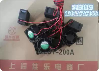 High quality 4020MM DC axial flow fan DC12V 24V small cooling fan size 40*40*20