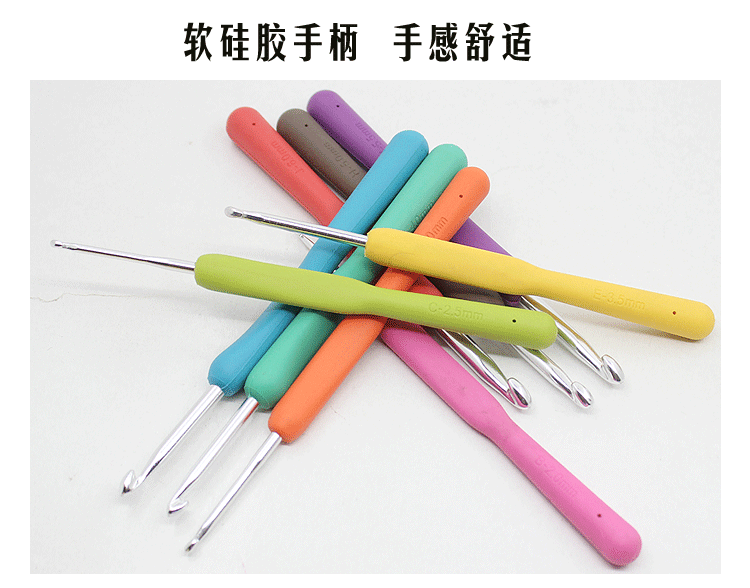 mô hình mềm xử lý móc phù hợp với kẹo màu cầu vồng màu sắc có thể mơ hồ móc chất lượng móc đan len áo len công cụ miễn phí vận chuyển - Công cụ & vật liệu may DIY đồ đan len