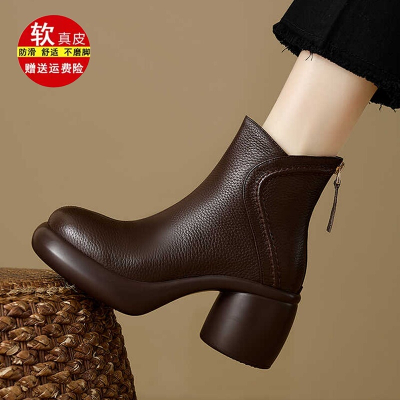 Special Offer: Genuine Leather French Retro Ankle Boots, Autumn and Winter, Fleece-Lined, Waterproof Platform, Chunky High Heel, Thick Sole, Soft Sole, Ankle Boots