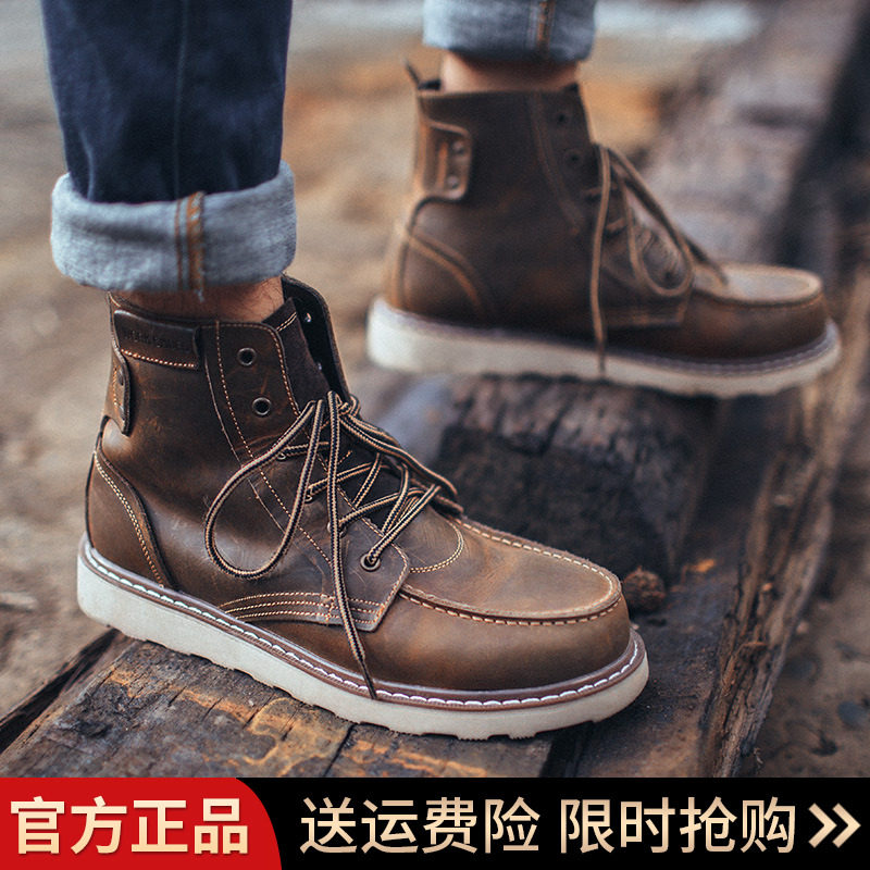Maden Martin boots male high cylinder tooling boots Inlenty wind men's boots midbarrel men's shoes spring 100 lap boots for short boot leather boots