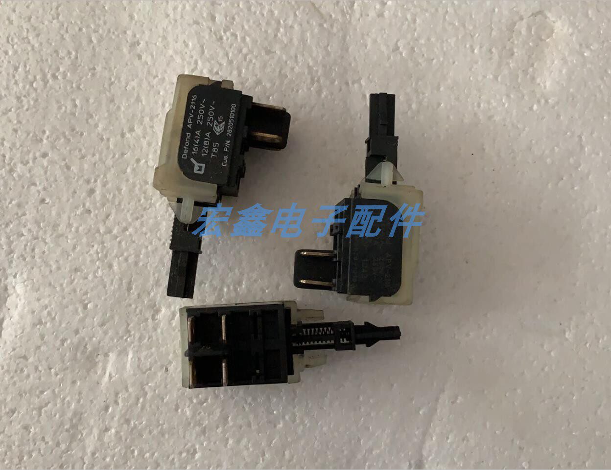Double CoTCLElectrolux Ortes gidvide Wellcome roller washing machine power program door lock switch