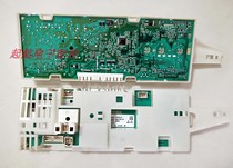 Suitable for Siemens washing machine XQG52- WM07X0N0TI xqg62- WM08E0R1TI computer board