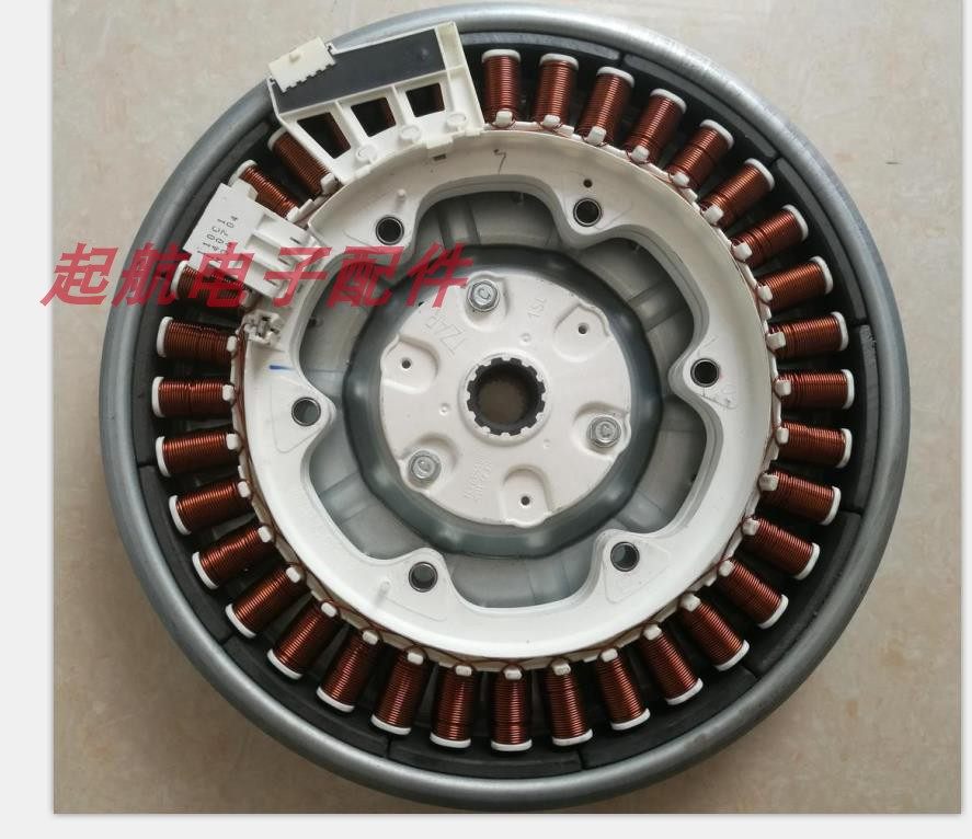 LG Drum Washing Machine WD-N10270D 10300D 10230D 12150D Variable frequency motor