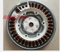 LG drum washing machine WD-N10270D 10300D 10230D 12150D variable frequency Motor Motor