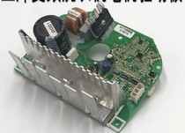 Sanyo Emperor washing machine DG-F75366BG BS F75366BCX motor AC inverter board drive board