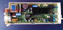 LG washing machine computer board main control board WD-A1226ED A12245D EBR58953304
