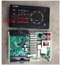 Suitable for Siemens drum washing machine WM10L2600W WM10L2607W program module power board