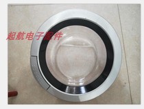 Little Swan washing machine door assembly door glass hinge TG60-1029ED(S) TG70-1029ED(S)