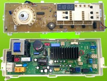 Applicable LG drum washing machine WD-A12415D computer board EBR73933811 EBR64974375