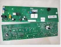 Laundry computer board MG53-8031 Little Swan TG53-8028 motherboard 301330500010 for beauty