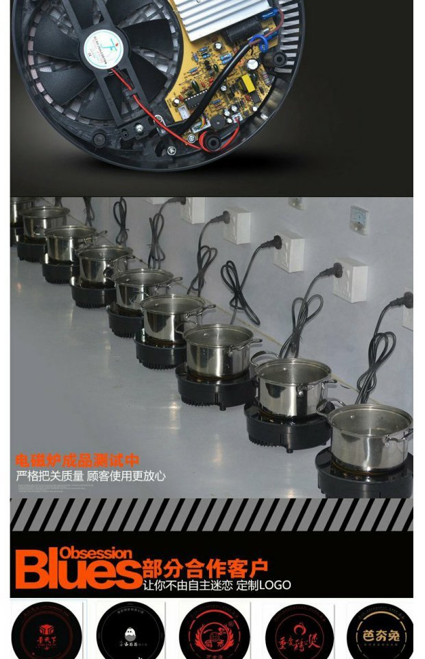 bếp từ sanaky Shengxi phi thường F-245B vòng nhúng cảm ứng khách sạn lẩu nhà hàng thương mại nồi lẩu cảm ứng 1650 watt bếp từ đôi bosch