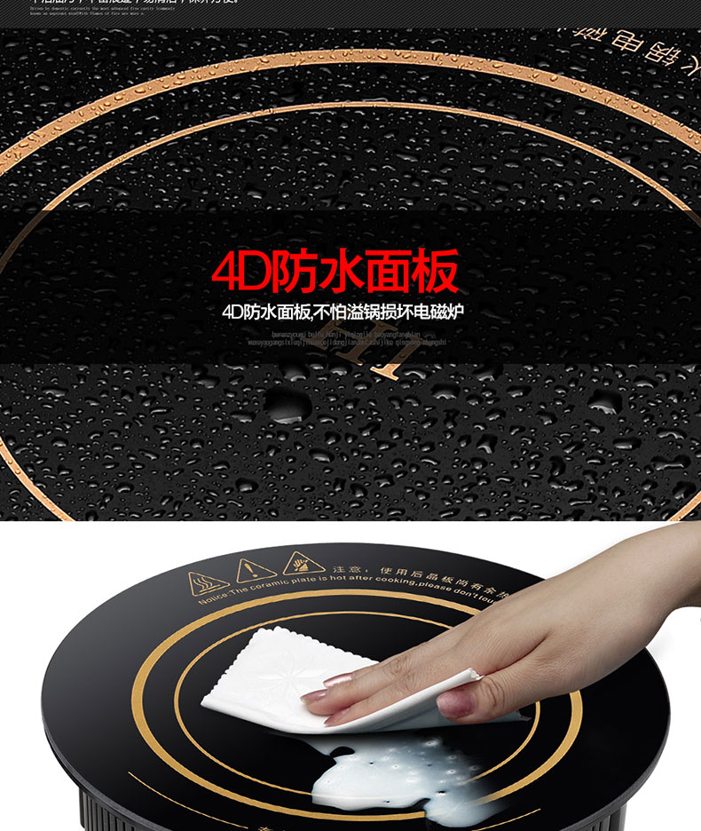 bếp lẩu từ Shengxi phi thường F-288M nhà hàng lẩu tròn thương mại nhúng 2200 watt điều khiển nồi lẩu bếp bauer