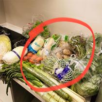 Multifunctional kitchen vegetable rack fruit storage rack punch-free multi-layer floor-standing storage rack storage basket basket