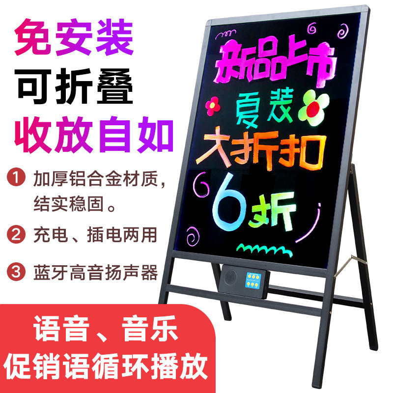 Billboard Promotion Showcase Sign Charging Luminous Character LedLED Watch Board Light Writing Board Chalkboard Chalkboard With Lamp