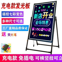 LED electronic fluorescent board advertising board shop with luminous screen handwritten luminous blackboard bracket hanging fluorescent blackboard