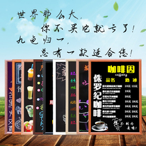 Original wooden vertical blackboard bracket type wooden shelf shop hanging poster display menu advertising small blackboard