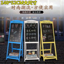 Retro vertical flower stand small blackboard shop with flower shop milk tea coffee shop advertising board support type publicity display board