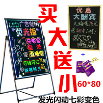Billboard custom-made Display board luminous character signboard display stand vertical LED blackboard advertising stand light box