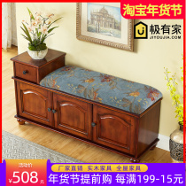 American solid wood shoe-changing stool at home door can sit in one shoe cabinet soft bag cushion into the door to wear shoe seat stool