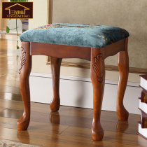 American all solid wood dressing stool European simple bedroom chair makeup stool piano guzheng living room sofa coffee table