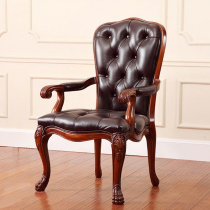 American leather balcony recreational chair all solid wood tiger chair European style retro living room bookchair chair negotiate chair