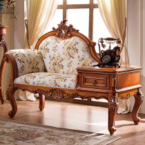 American vintage solid wood telephone chair Euro bedroom balcony lazy chair decorated lounge chair single