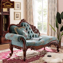 American Solid Wood Lazy Lazy Bedroom Bedroom Beauty Balcony Clothing Leisure Sofa Bed