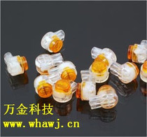 K1 terminal network cable telephone line monitoring wire terminal insulation waterproof wiring extension terminal 200