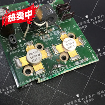 SA701 Imported RF transistor High frequency microwave tube module quality assurance package test inquiry