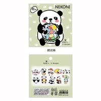 ⑥ Жадная панда