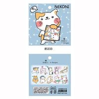 ③ Кошачья жизнь