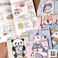 Полный набор японских животных (по одному из 6 видов)