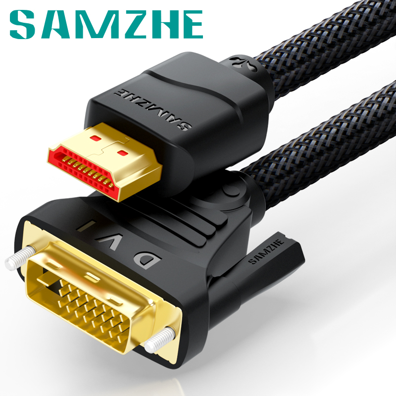 Mountain Zee SM-9611 SM-9622 SM-9633 SM-9655 SM-9655 bidirectional mutual transfer HDMI to DVI Line