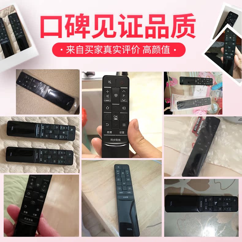 TV LCD thông minh nguyên bản TCL RC601JCI1 RC601JCI2 điều khiển từ xa L43P2-UD D55A9C - TV giá tivi sony 43 inch