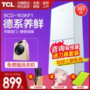 Tủ lạnh TCL BCD-163KF1 cửa đôi hộ gia đình tiết kiệm năng lượng hai cửa tủ lạnh nhỏ hai cánh tủ lạnh - Tủ lạnh