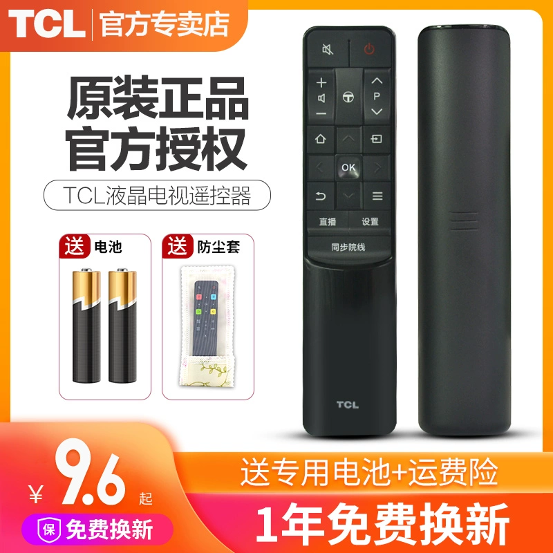 TV LCD thông minh gốc TCL Điều khiển từ xa phổ quát RC601JCI1 / I2 L43P2-UD D55A9C - TV