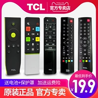 Tcl gốc TV thông minh LCD điều khiển từ xa phổ điều khiển từ xa RC260jc14 / rc2000c02 RC71S - TV tivi hay