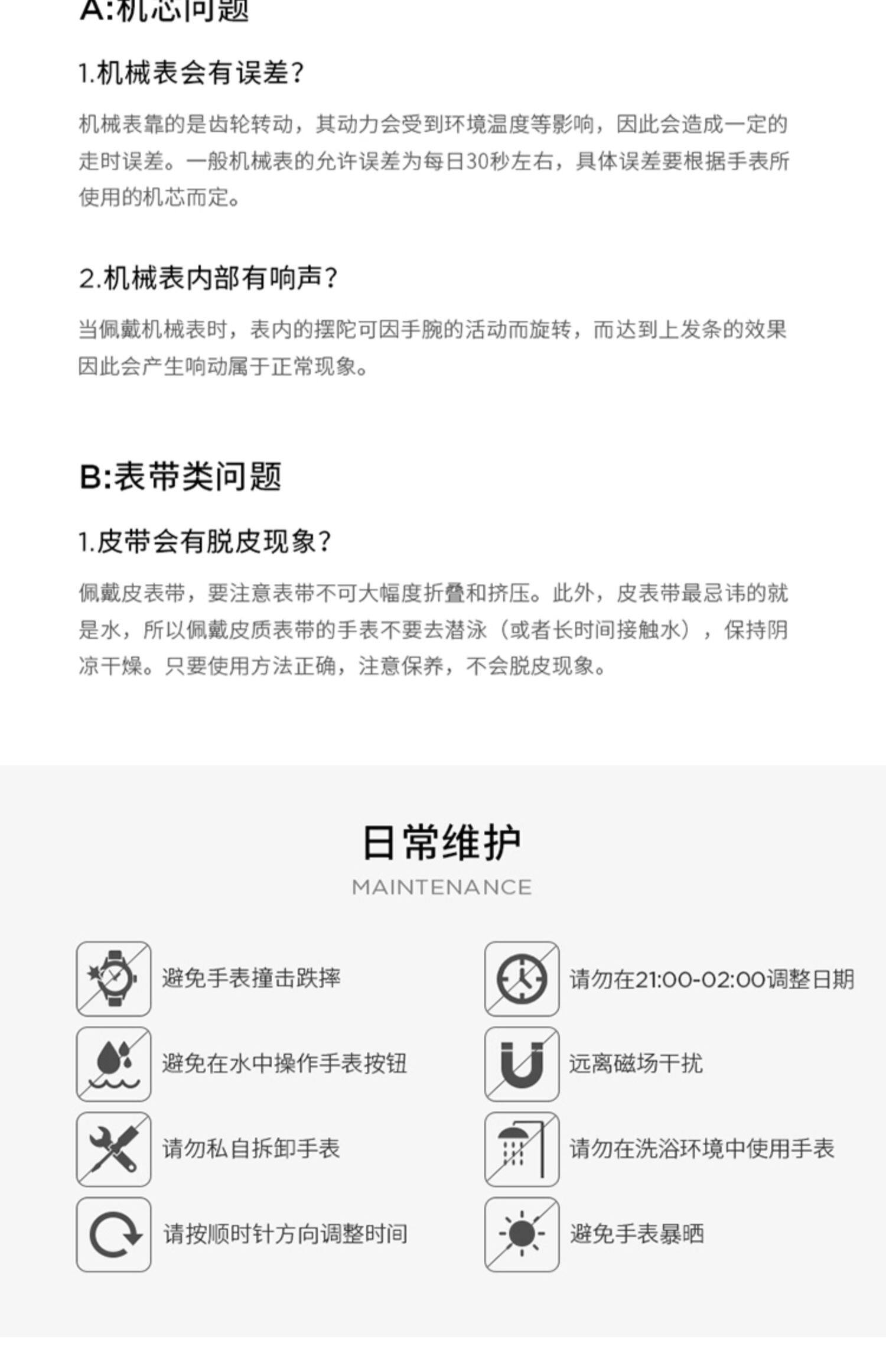 Часы Европа 【文淇同款】armani阿玛尼小方表手表女 气质满天星石英表ar11406