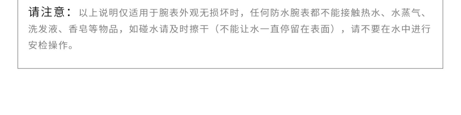 商品详情图
