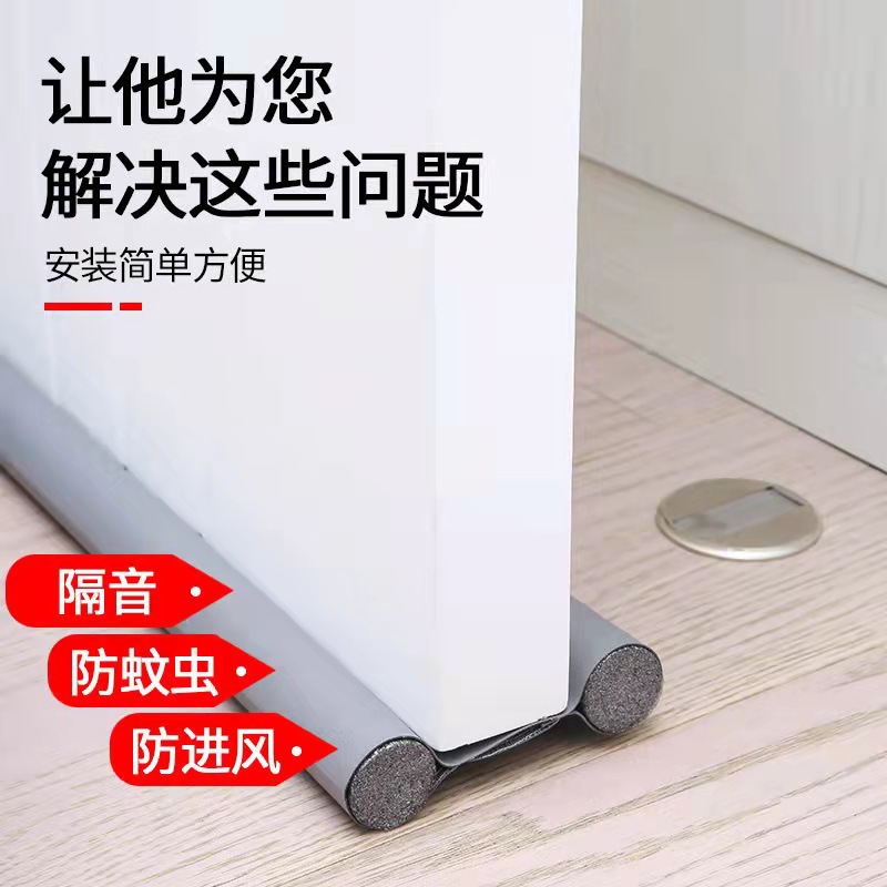 Upgrade door sealing door sealing leather sealing windshield windshield insulation and insulation insect sticker
