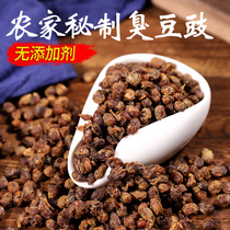 Guizhou Bijie Dafang specialty hometown dry bean tempeh homemade stinky soy sauce bulk original farmhouse soybean bean tempeh
