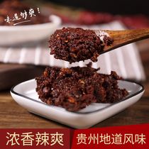 Guizhou specialty Bijie Dafangsu chili sauce Bean Bean cake hot pot bottom homemade dipped chili noodles 500g