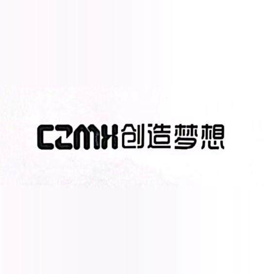 czmx创造梦想的LOGO