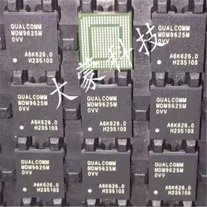 Qualcomm Snapdragon 625 CPU processor MSM8953 E01-AB new original ...