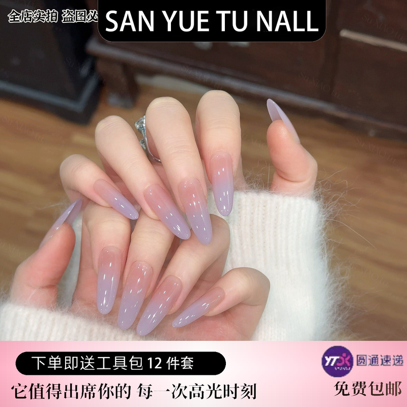 [Roland Purple] March Rabbit 2026 New High-End Gradient Light Purple Nail Art Handmade Wearable Nails