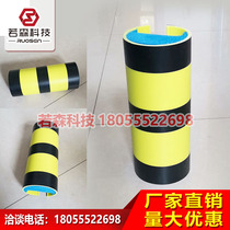 Heavy-duty Shelf column anti-collision plastic corner protection foot guard leg protection U-shaped non-iron corner protection forklift collision can be customized